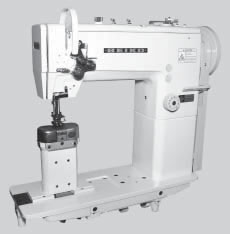 Seiko LPWN Series Industrial Sewing Machine - Sewing Machine City