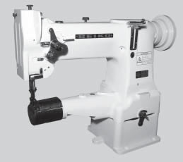 Seiko CW Industrial Sewing Machine Series - Sewing Machine City