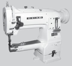 Seiko LSC Industrial Sewing Machine Series Sewing Machine City